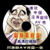 香港正版资料大全开奖十二生肖